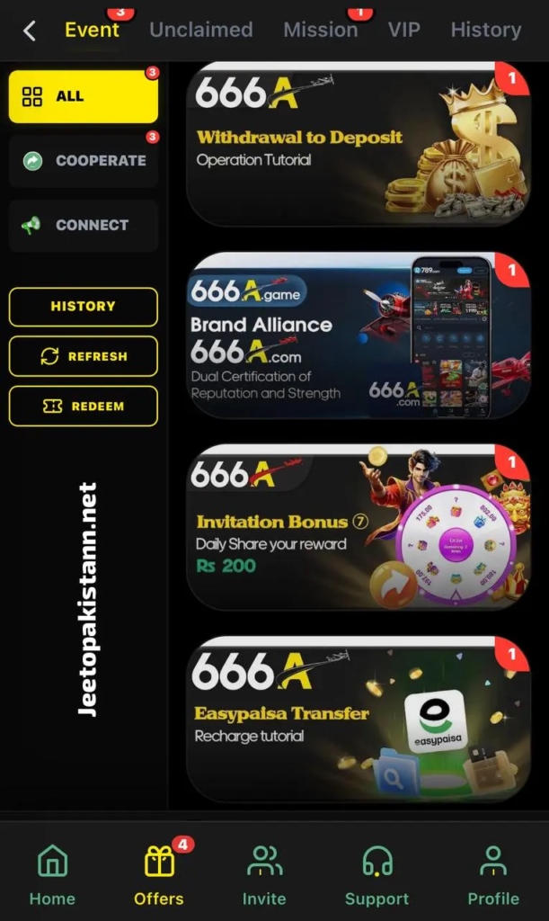 666A Game