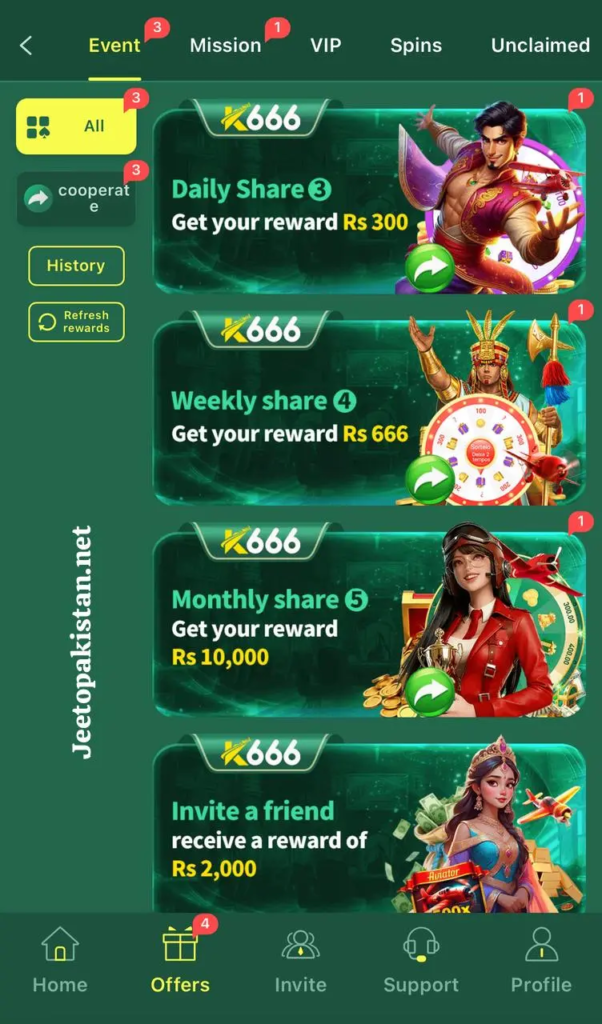 K666 Game