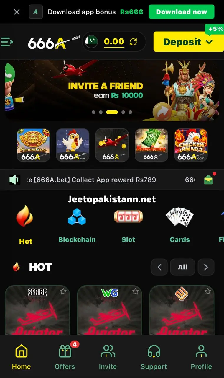 666A Game