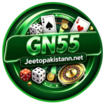 GN55 Game
