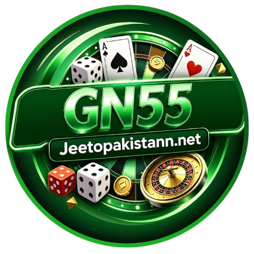 GN55 Game