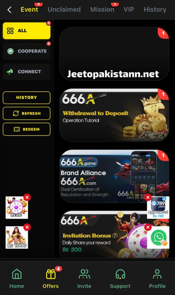 666A Game