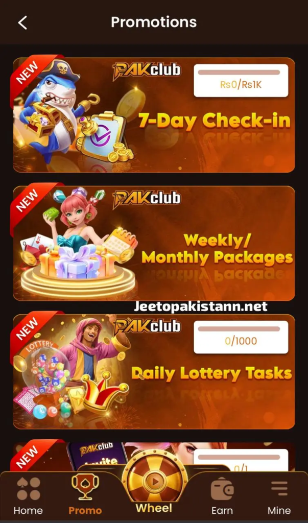 PAKclub Game