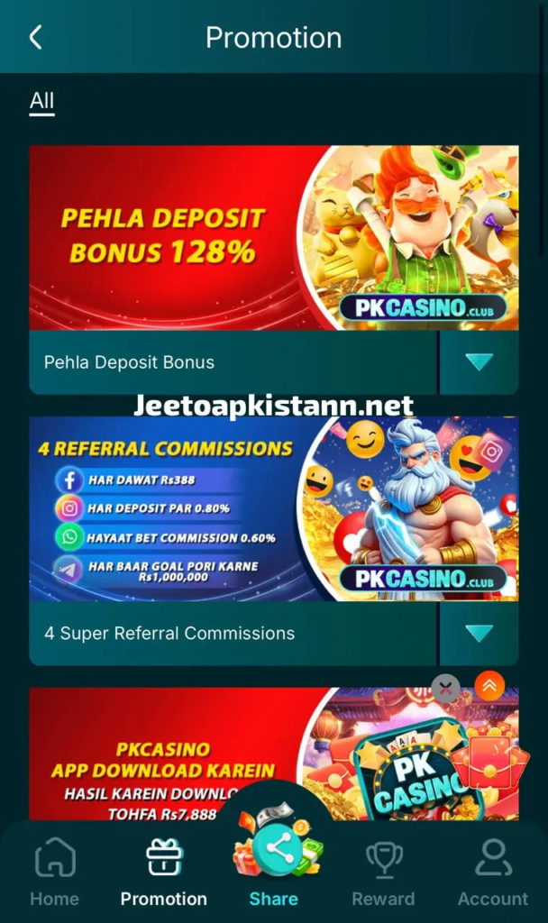 PKcasino Game