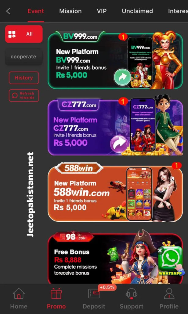 E98 Game
