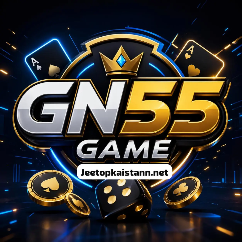 GN55 Game