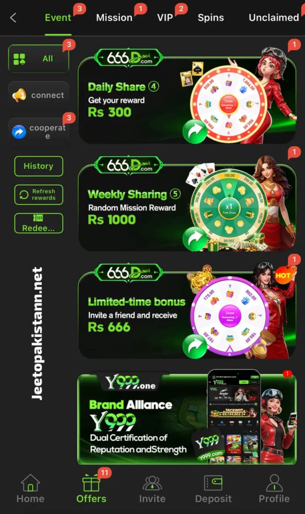 666D Game