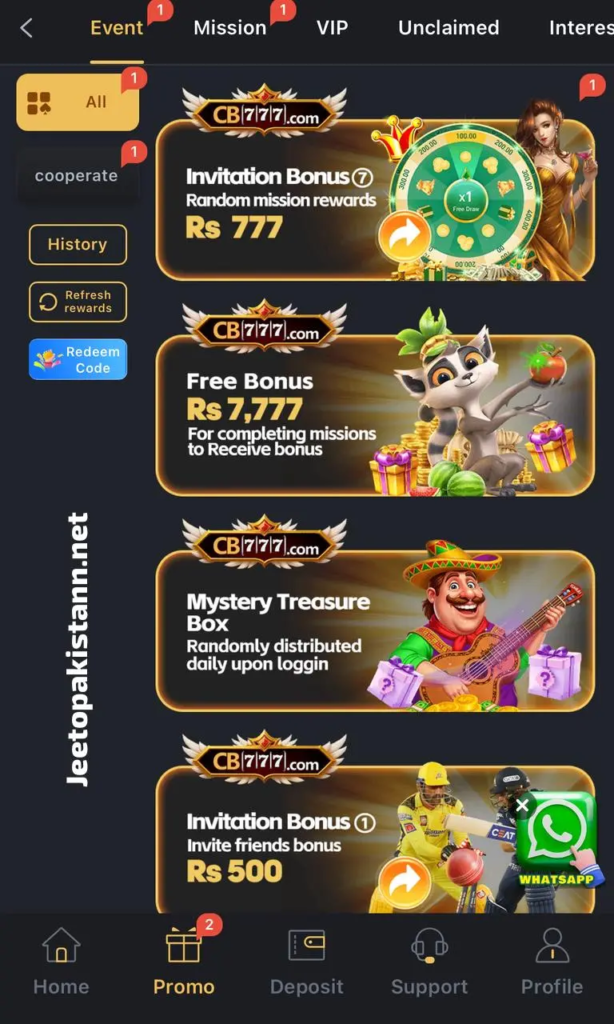 CB 777 Game