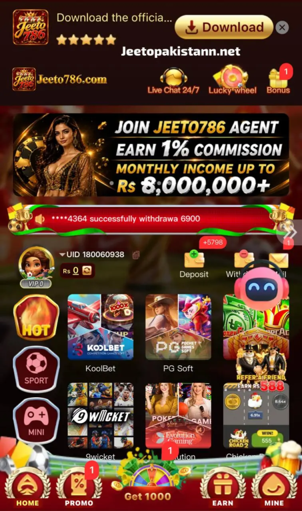Jeeto786 Game