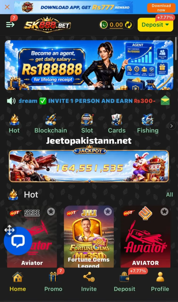 SK888 Game