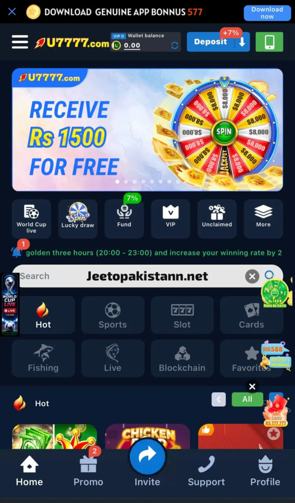 EU777 Game