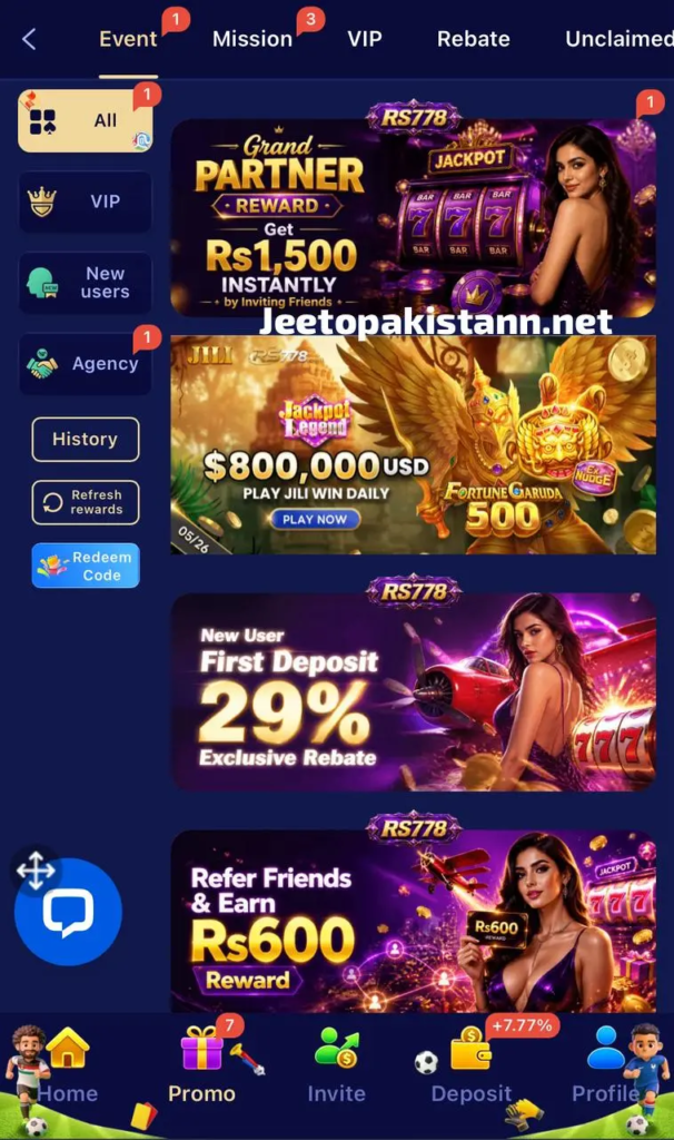 RS778 Game