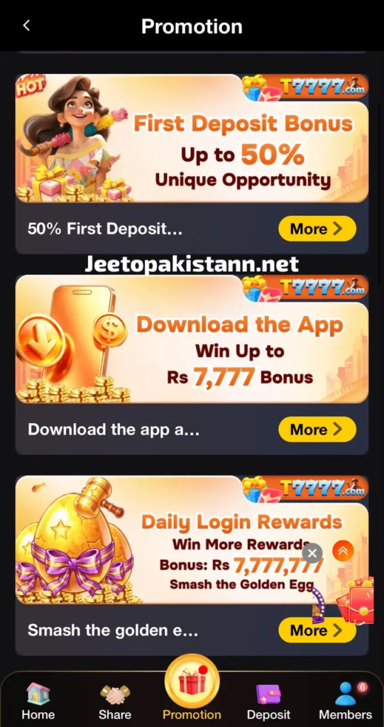 T7777 Game