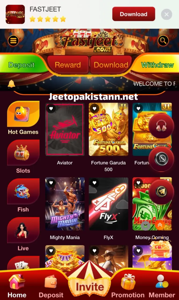 Fastjeet Game