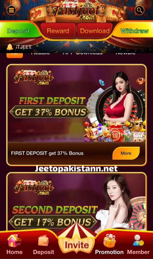 Fastjeet Game