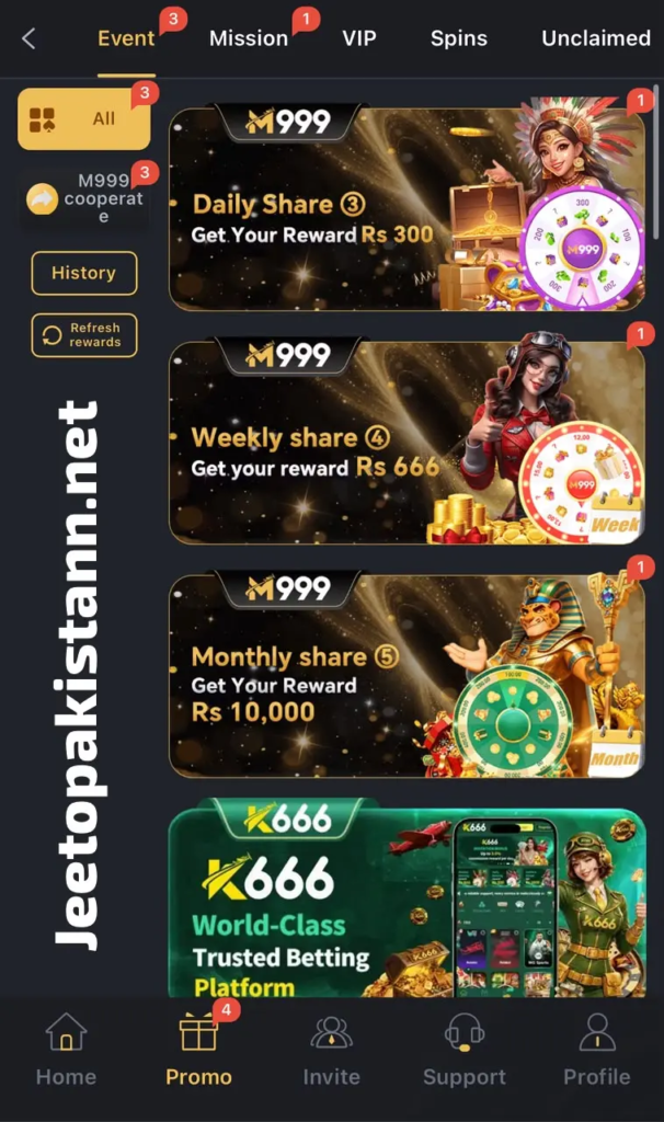 M999 Game