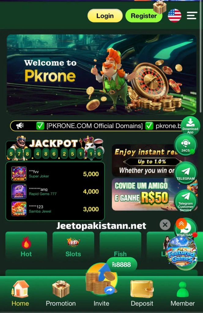 PKRONE Game