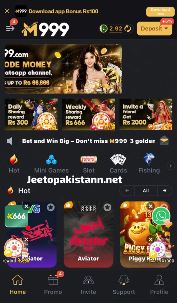 M999 Game