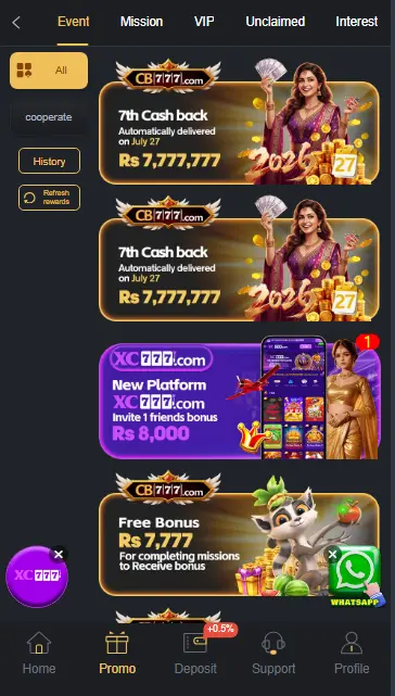 MC777 Game