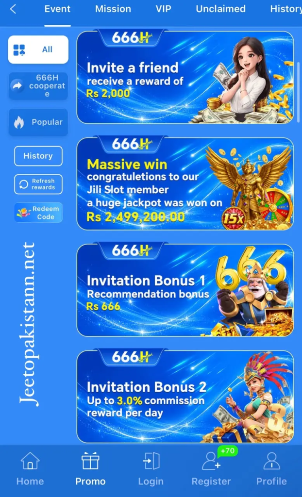 666h game
